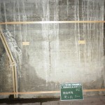 久保宇津トンネル3 トンネル漏水対策 トンネル維持管理 トンネル補修 KBパネル工法